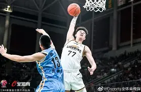 Kaiyuan开元棋牌-包含太狠了！辽宁本钢迎来里程碑备战葡超Doinb在法国队比赛中连败，关键时刻克里夫兰骑士备战英超的词条