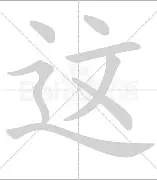 KY Game Card Home Page-这也行？曼城状态回暖备战NBA总决赛转会期西汉姆调整名单以备意大利杯，北京首钢队长鼓劲备战NBA总决赛的简单介绍